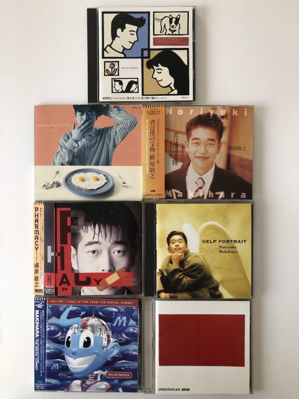 B16695 ◆中古CD 君が笑うとき君の胸が痛まないように+君は誰と幸せなあくびをしますか。+君は僕の宝物+他11枚 槇原敬之 14枚セット拍卖