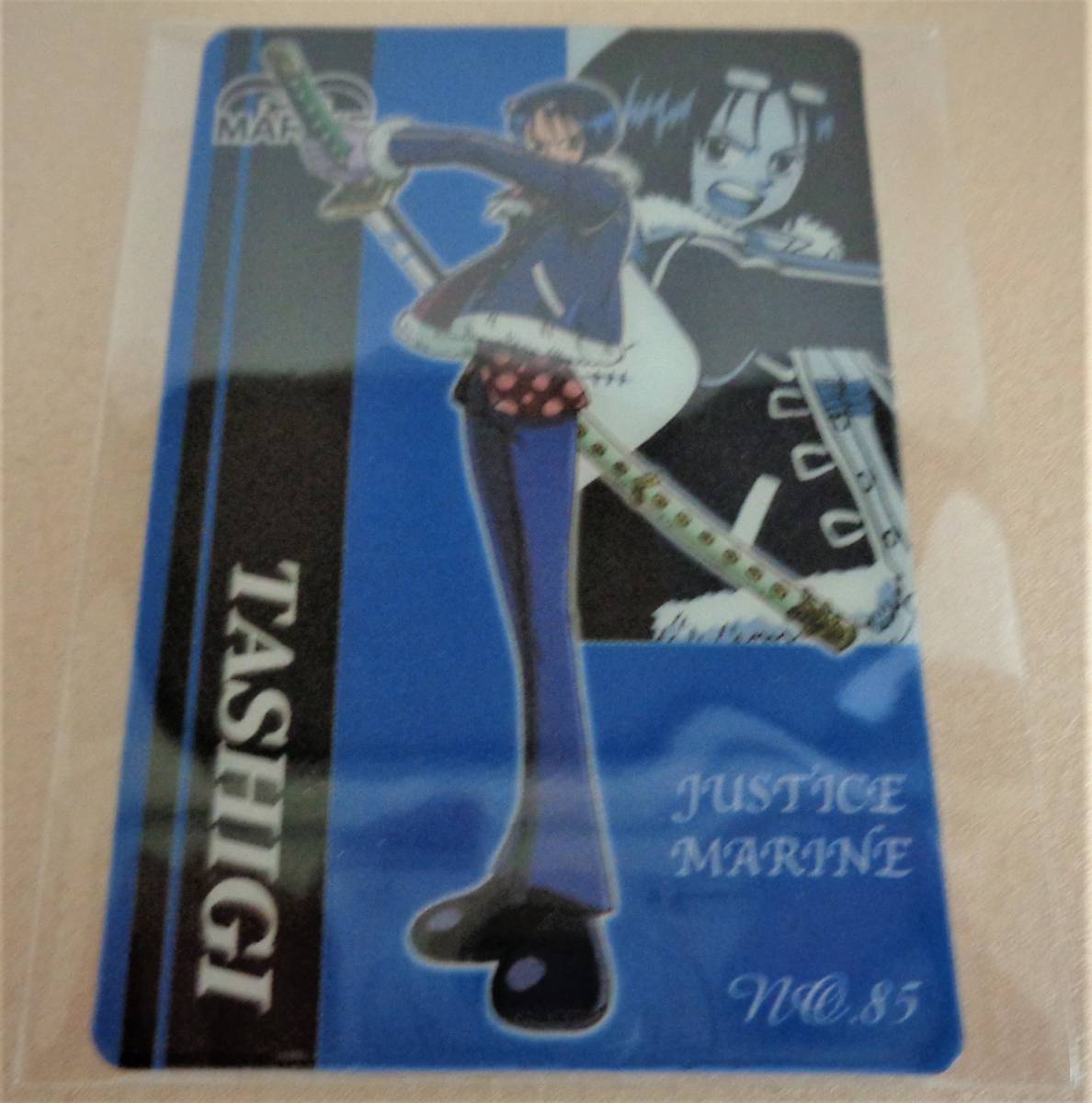 ONEPIECE グミカード NO.85 タシギ 海賊王グミ プラスティックカード ワンピース TASHIGI拍卖