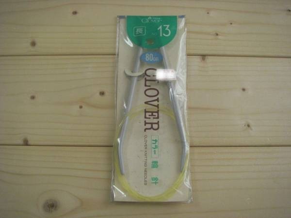 ○nai **№035 ●● クロバー 輪針 N 13号 80㎝拍卖