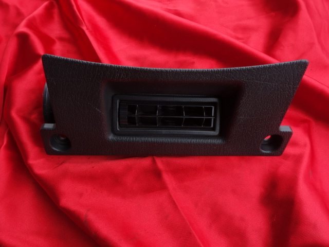 FC3S★中古純正部品★ダッシュボードロア吹き出し口付きカバー★足元のエアダクト★後期用★FC3C★その①拍卖