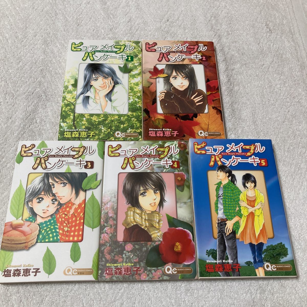 ピュアメイプルパンケーキ 全5巻セット 塩森恵子 全巻初版本拍卖