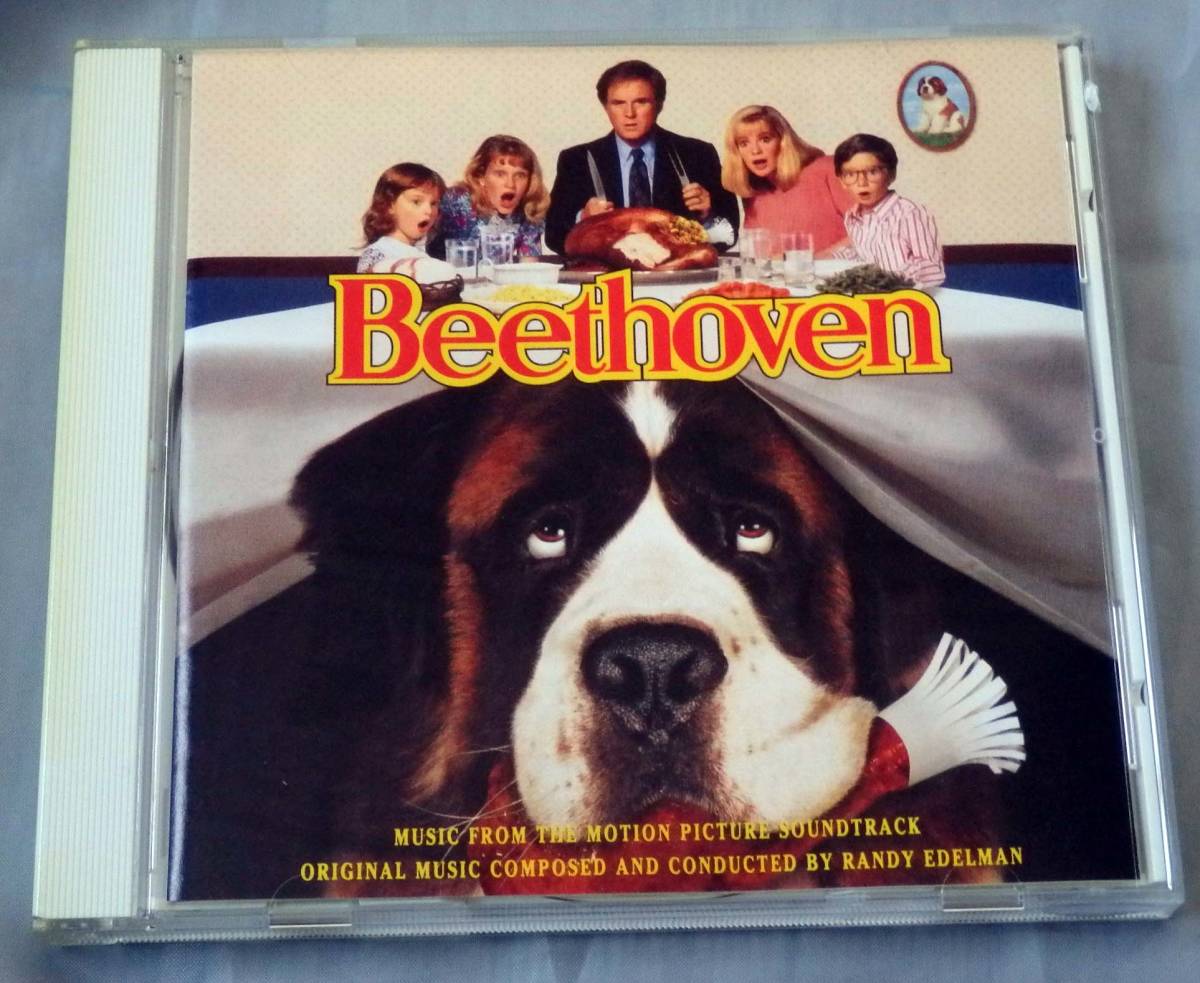 ■ベートーベン■ランディ・エデルマン■国内盤■拍卖