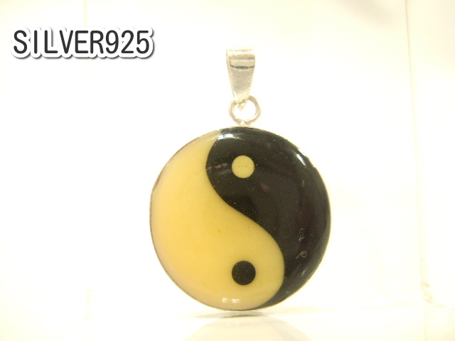 訳あり 横浜最新 シルバーSILVER925銀ペンダント♪魅惑の陰陽 1.9g 巾20ミリ メンズレディース 送料220円ξgtξ ξ ξsaleξ ξ100拍卖