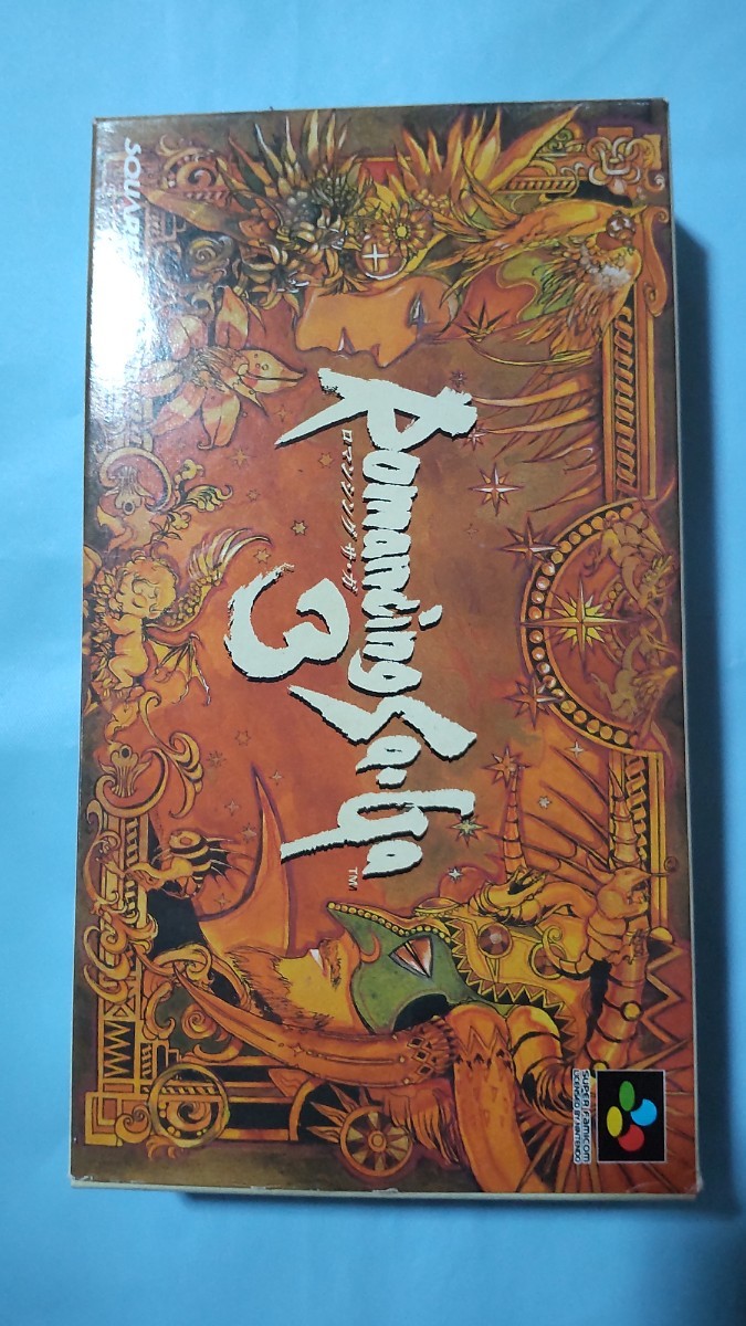 ロマンシングサ・ガ3 スーパーファミコン用ソフト拍卖