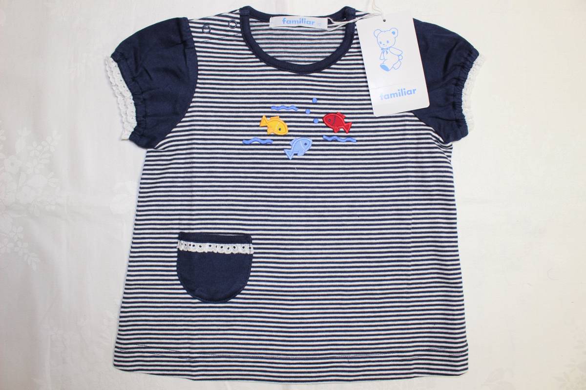 い 新品本物即決 70cm ファミリア 日本製 familiar 女の子用 半袖Tシャツ 夏用 ネイビー ボーダー レースバルーン袖 137354拍卖