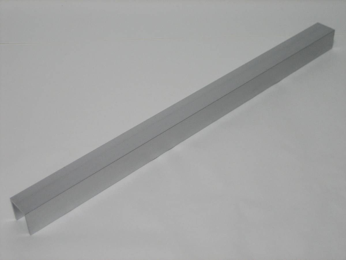アルミチャンネル(B2アルマイト) 2mm(t)×20mm×20mm×330mm(長さ寸法公差±1mm) 1本 ☆1カット200円で3~150mmの範囲で切断加工可能!拍卖