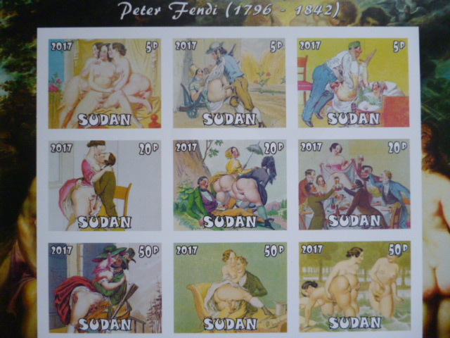 スーダン切手『ヌード画』(ペーター・フェンディ)9枚シート 無目打A拍卖