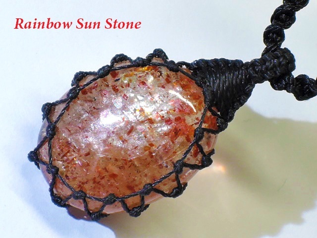 ★虹の結晶★レインボーサンストーン28ct★天然石太陽石ネックレス★手編みペンダント★女性サイズ★ kamesan拍卖