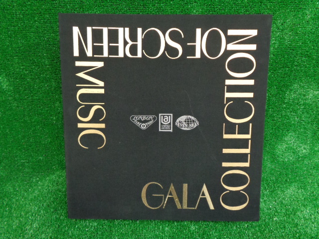 ●講談社版 映画音楽名曲全集 LP7枚組 中古 M7683新石拍卖