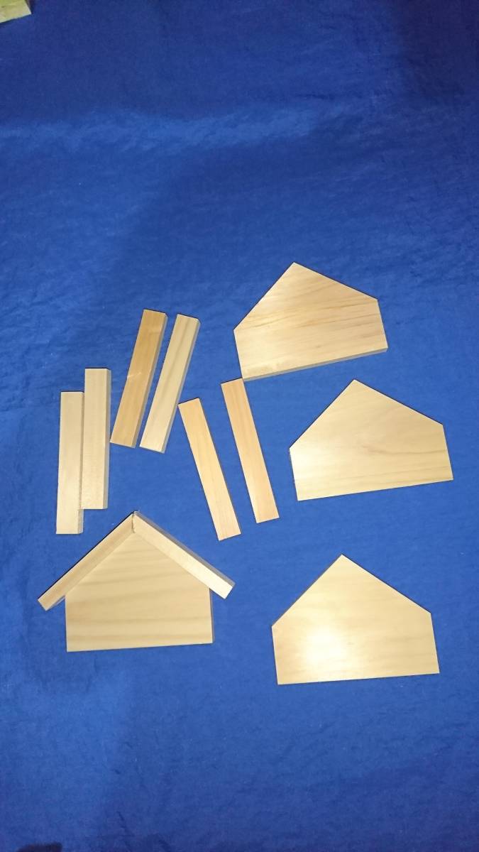 『国産ヒノキの手作り絵馬』 自分で作る幸運の絵馬 ★3枚セットとサンプル1枚の合計4枚セット ★送料全国185円拍卖