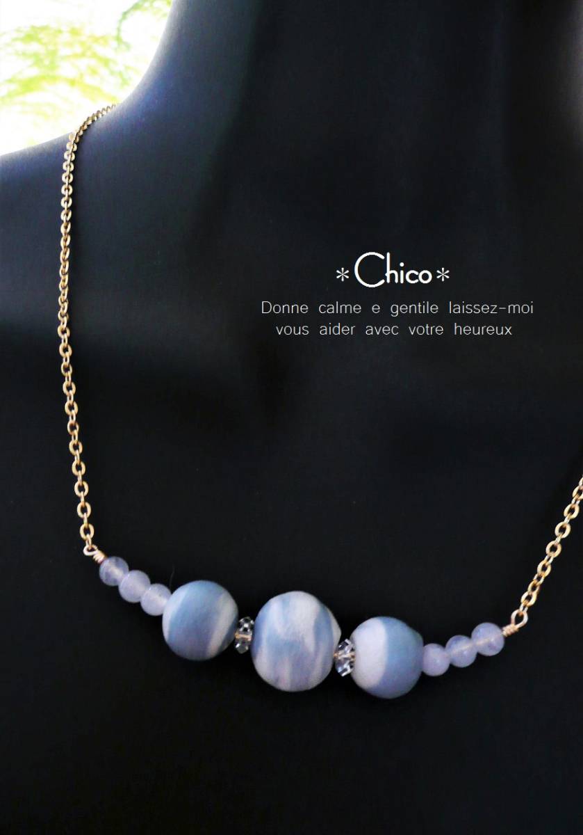 ★コットンパール マーブルブルー&クリスタル&ブルーレース石 ゴールドチェーン ハンドメイドネックレス ♪★2点以上送料無料!★拍卖