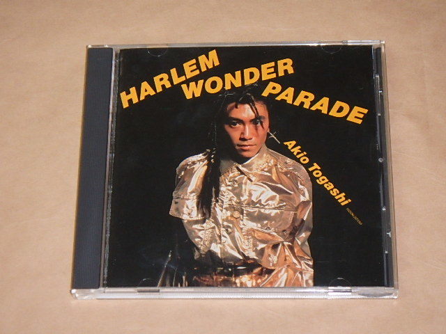 ハーレム ワンダー パレード / 富樫明生 / CD拍卖