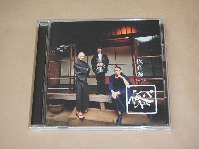 仮音源-DEMO- / 仮BAND / CD拍卖