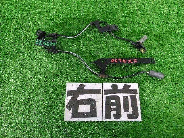 ボンゴ DBF-SLP2V ABSセンサー L8 A2W S2V3-43-70X S2V3-43-70XA 230674拍卖