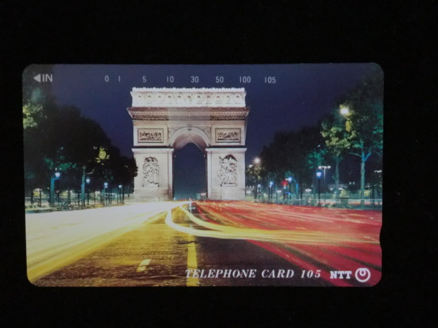 ◎テレホンカード 「フランス パリ(エトワール凱旋門)」105度数A☆f6拍卖