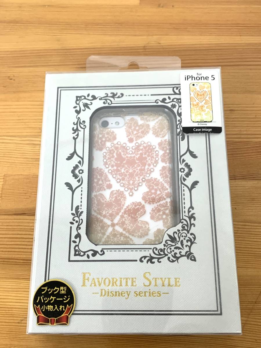 PGA ピージーエー PG-DNYFS261MMM iPhone5用 ハートジュエリー マンダリンガーネット拍卖