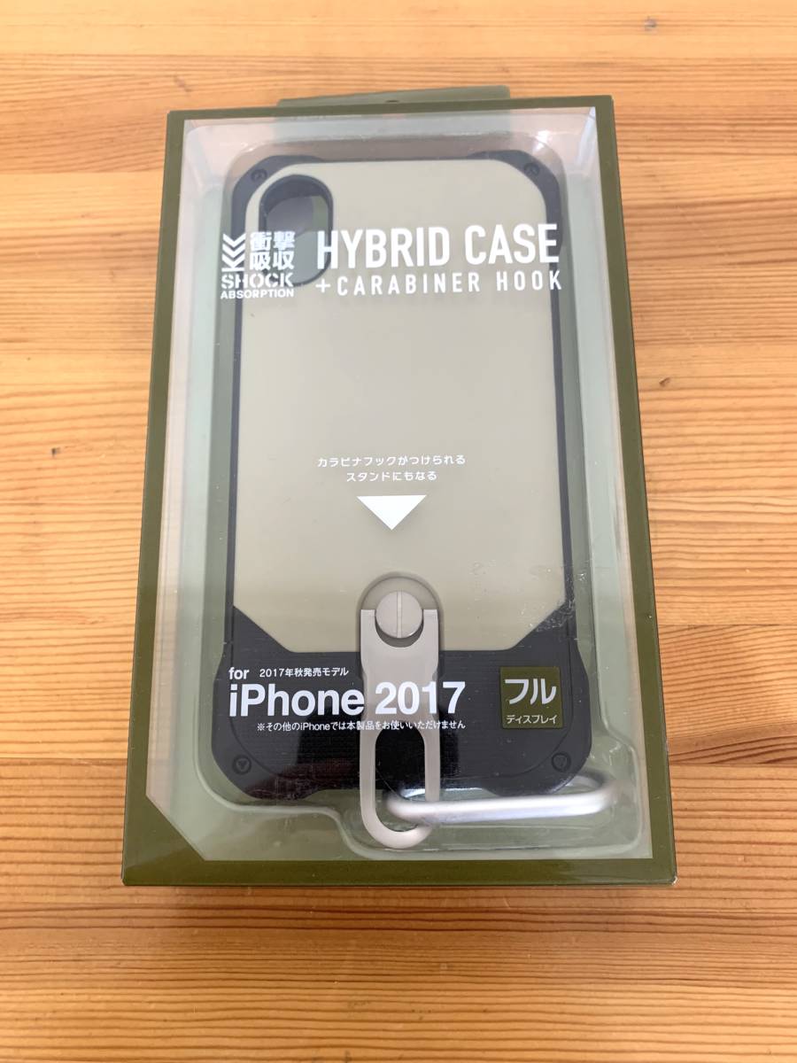 ラスタバナナ RastaBanana 3415IP8A iPhone X用 スタンド機能付きカラビナケース BE拍卖