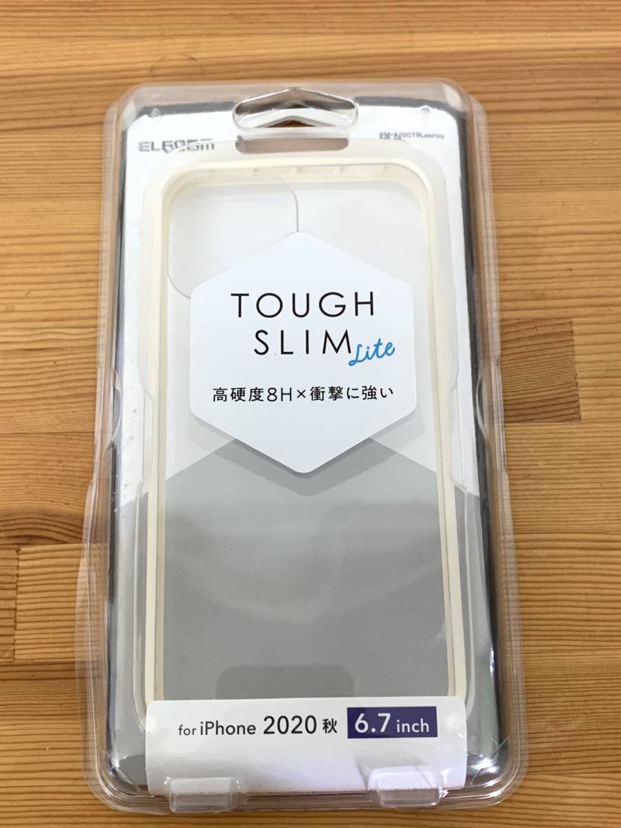エレコム ELECOM PM-A20CTSLFCIV iPhone 12 Pro Max 用 ハイブリッドケース/TOUGH SLIM LITE/フレームカラー/アイボリー拍卖