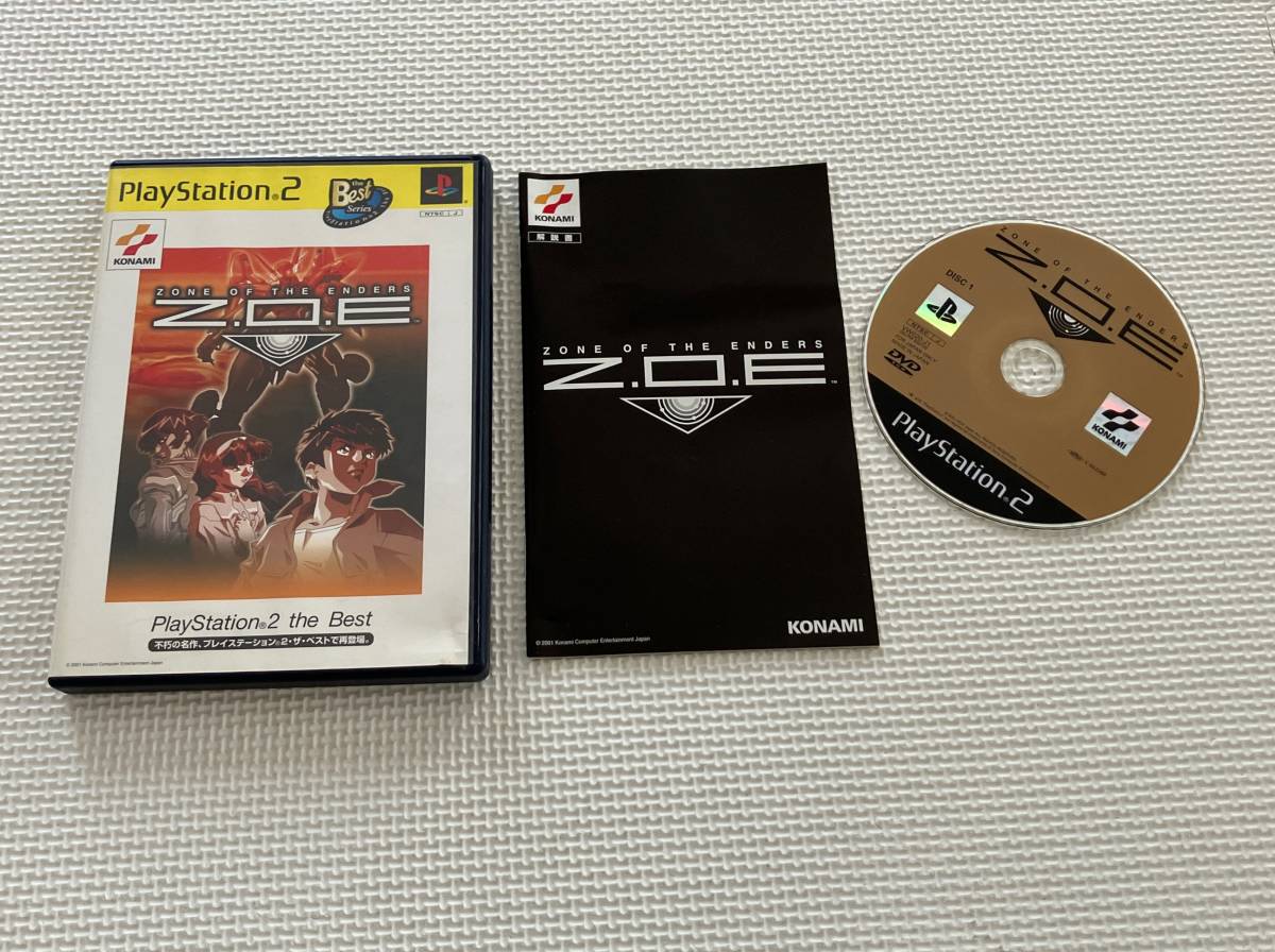 ☆少しレア☆ 23-PS2-812 プレイステーション2 Z.O.E the Best版 動作品 PS2 プレステ2拍卖