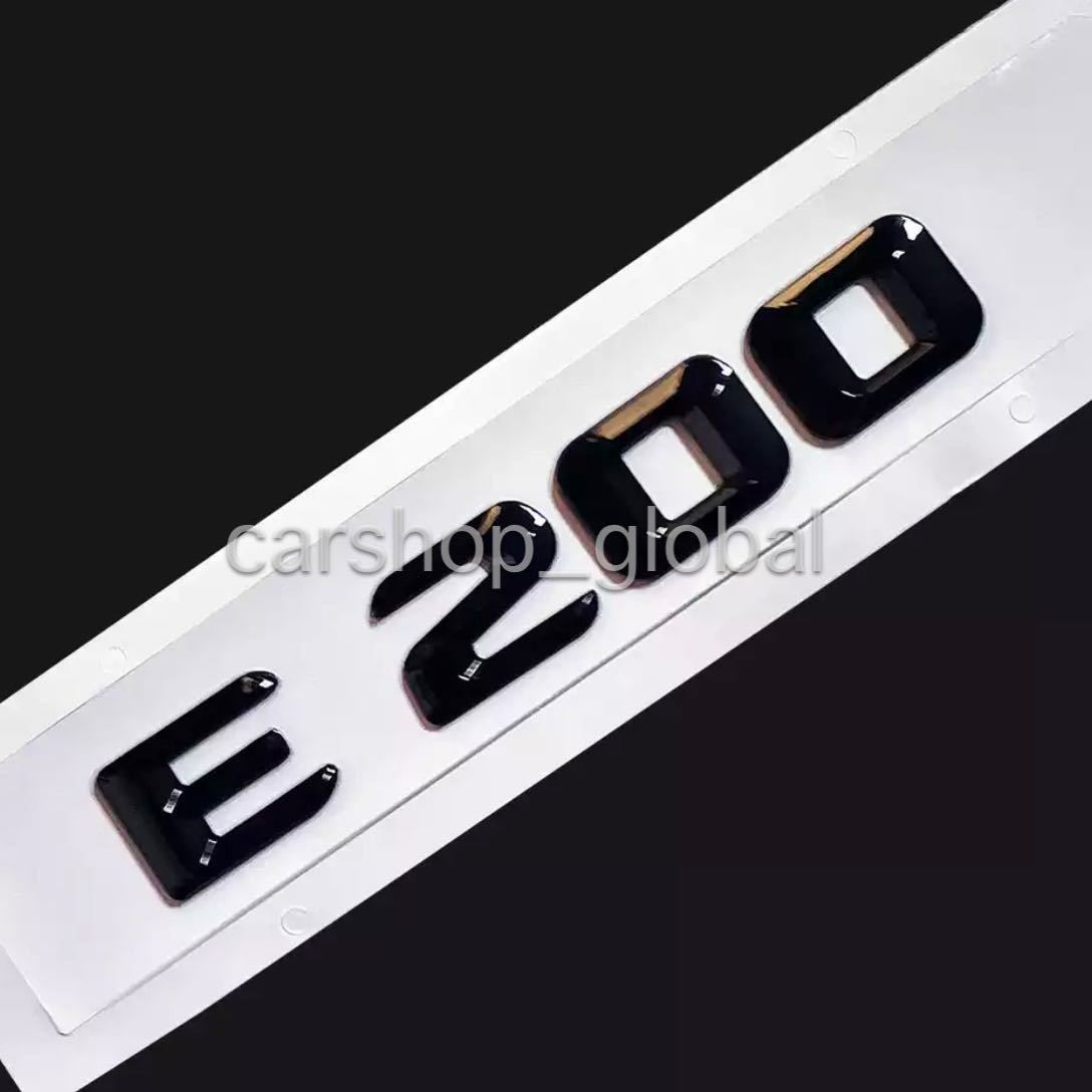 メルセデス ベンツ Eクラス E200 リアトランクエンブレム グロスブラック ステッカー 凹凸タイプ W213/W238/C238/R238 E43/E450/E350/AMG拍卖