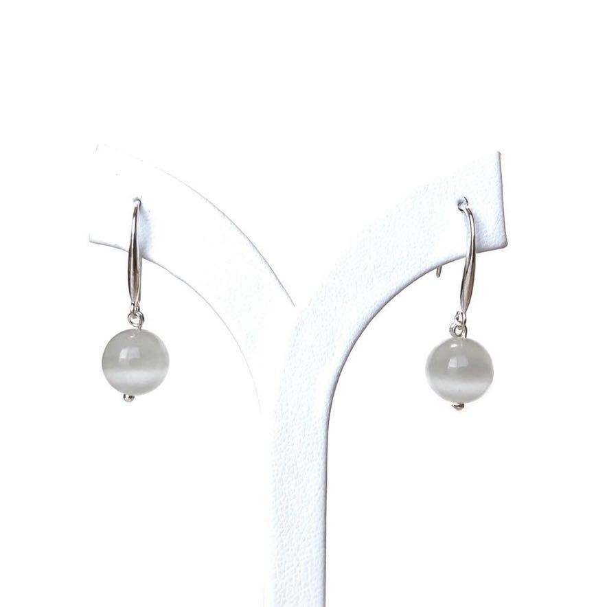 新品 天然石 ムーンストーン キャッツアイ シルバーピアス 10mm パワーストーン 猫目石 プレゼント 送料無料拍卖