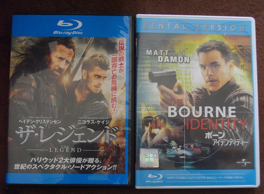 「ザ・レジェンド」「ボーン・アイデンティティー 」 中古  ブルーレイ レンタル版 2本セット  送料無料  br18拍卖