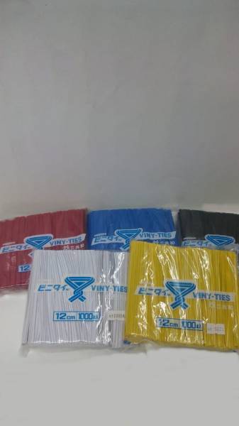 ★ビニタイ 12cm 1000本入り は如何ですか。★拍卖