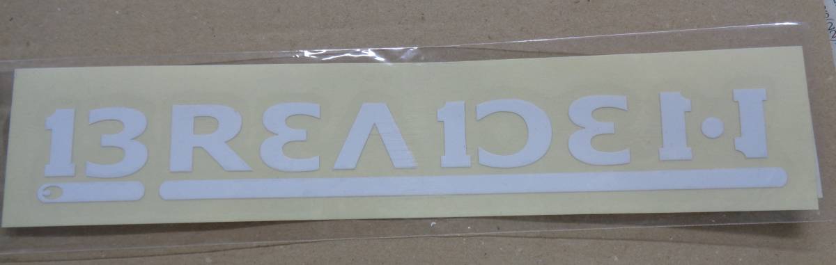 ブリーデン デカール BREADEN230 ホワイト拍卖