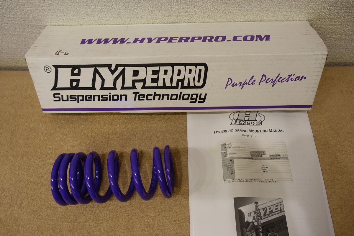 ハイパープロ TRIUMPH STREET TRIPLE S (17-21) リアサスペンションスプリング 22094501 定価27,500円 HYPERPRO ストリートトリプルS 1拍卖