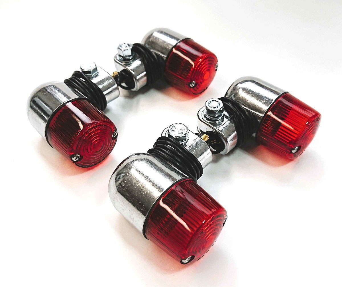 CGC-08 ヨーロピアンウインカー 4個 V-MAX/XJR1300/XJR1200/XJR400/XJ400/SRX600/SR500/SR400/RZ350/RZ250/RZ125 ウインカー拍卖