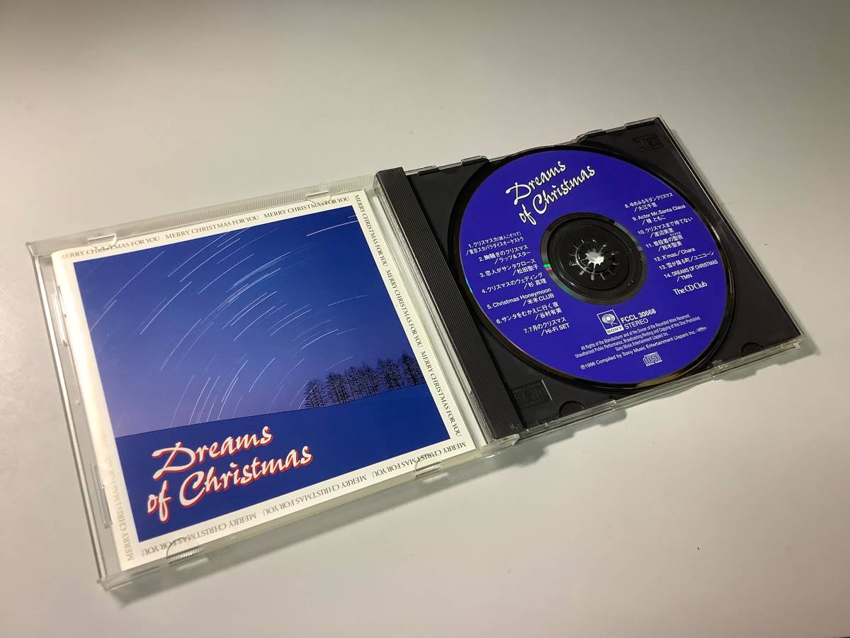 ★ドリームズ・オブ・クリスマス/14曲入り‐松田聖子,ハイ・ファイ・セット,大江千里,渡辺美里,ユニコーン,種ともこ,ラッツ&スター,TMN拍卖