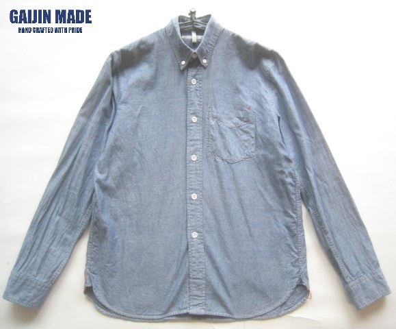美品日本製!!ガイジンメイド GAIJIN MADE H.R.MARKET*シャンブレーデニムボタンダウンシャツ 1 S ハリウッドランチマーケット ハリラン拍卖