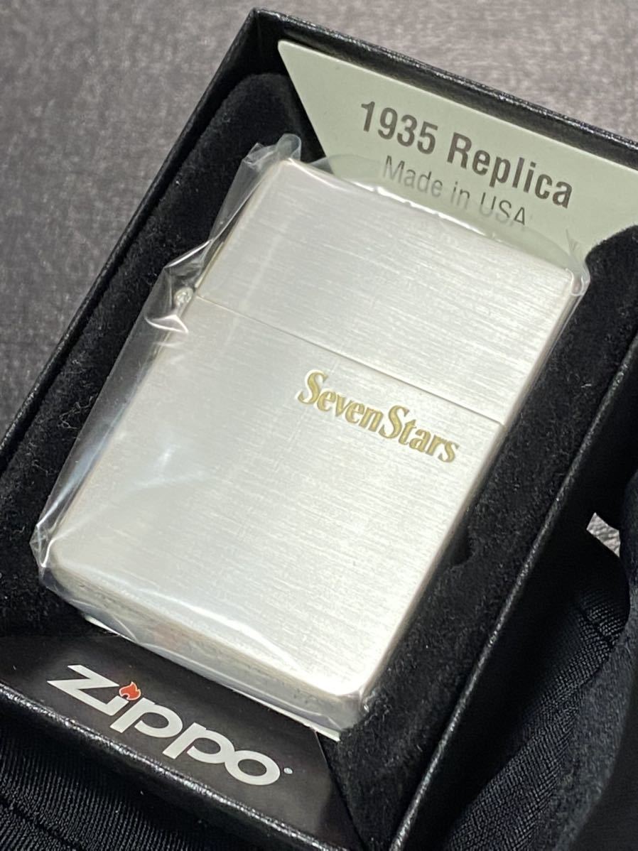 zippo セブンスター 1935レプリカ 限定品 希少モデル 2017年製 ③ Seven Stars 1935REPLICA ケース 保証書付き拍卖