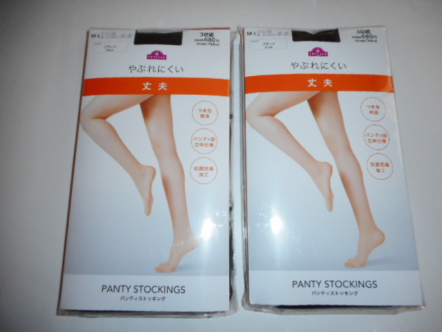 ☆新品 ストッキング M~L 6足 黒(丈夫・抗菌防臭加工)☆ 拍卖