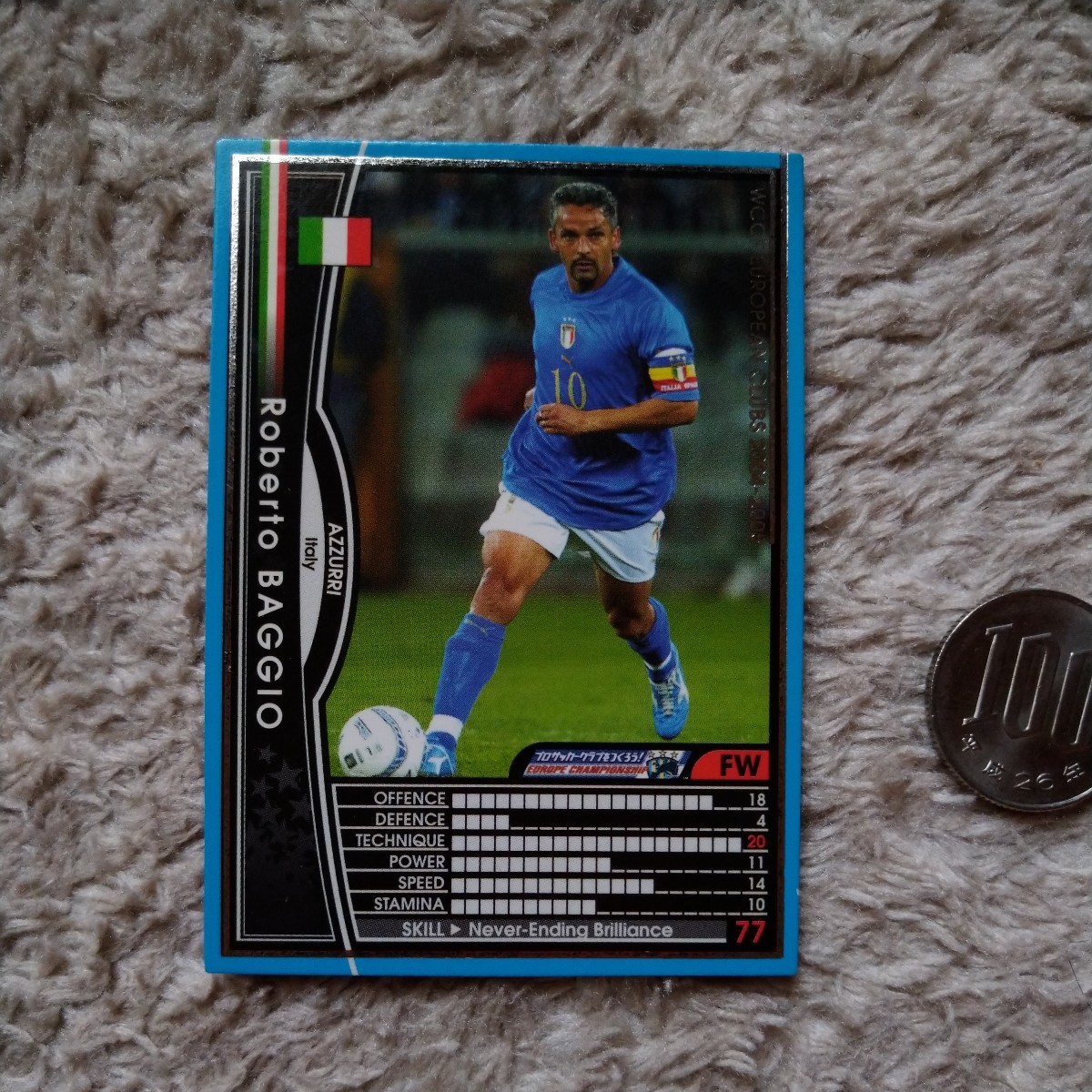 【断捨離】 バッジオ 不滅の輝き roberto baggio拍卖