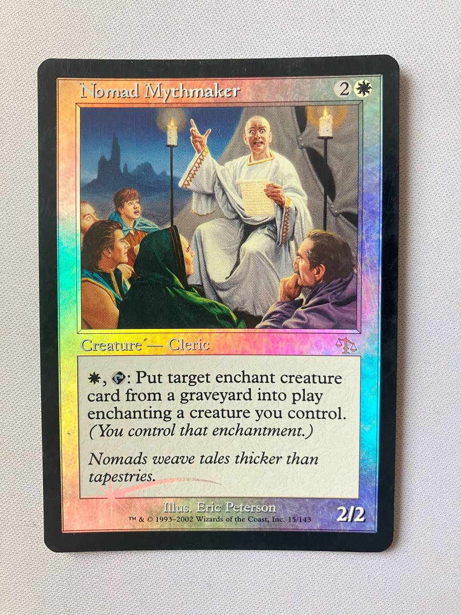 ★Foil 遊牧の民の神話作家/Nomad Mythmaker 英語★拍卖