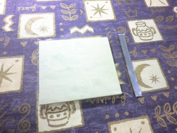 ★☆★ケース新品★粉雪(初回限定盤CD-EXTRA仕様) レミオロメン 1リットルの涙 4988002488933 VICL35907★☆★拍卖