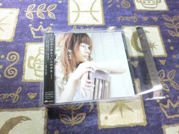 ★☆★ケース新品/帯付★ファンタジア 中原麻衣 ミニ・アルバム 4540774505661 LACA-5566★☆★拍卖