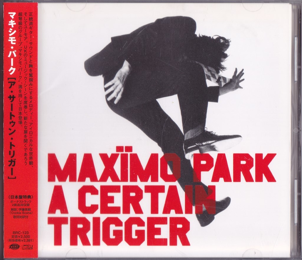 マキシモ・パーク / Maximo Park / ア・サートゥン・トリガー /中古CD!65013拍卖