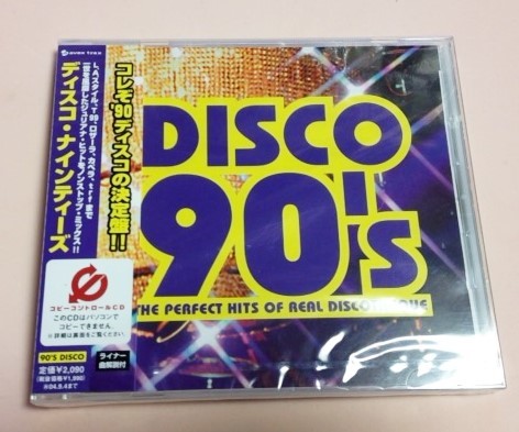 未開封品 DISCO 90's/Black Box,L.A.Style,マキシマイザー,T99,2 Unlimited,TRF,JOHN ROBINSON等拍卖