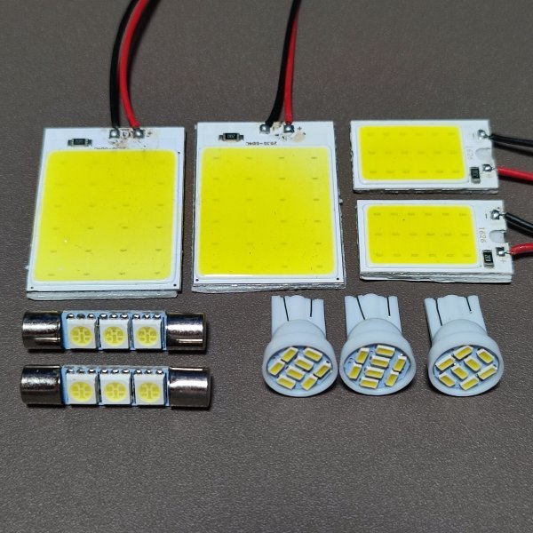 超爆光!V36 スカイラインセダン T10 LED パネルタイプ ルームランプ 9個セット ホワイト 日産 /c24/c18/8/f3拍卖