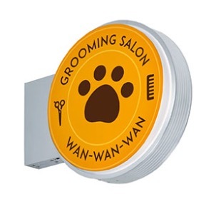 ★未使用★送料無料★タテヤマアドバンス 丸型 電飾看板 ADS-4508 シルバー φ450拍卖