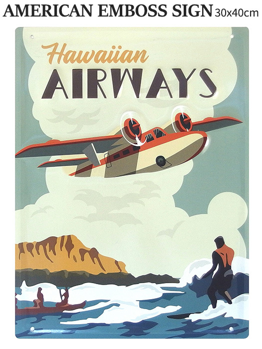 エンボス リゾート ブリキ看板 (エアウェイズ) 30×40cm 飛行機 海 ボート ハワイアン ティンサイン 西海岸風 インテリア アメリカン雑貨拍卖