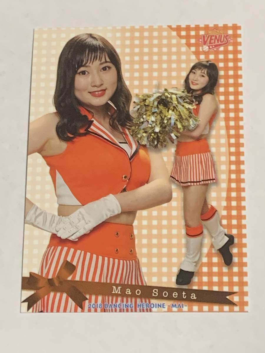 添田真生 2018 BBM チアリーダー 舞 #67 巨人 TEAM VENUS 即決拍卖