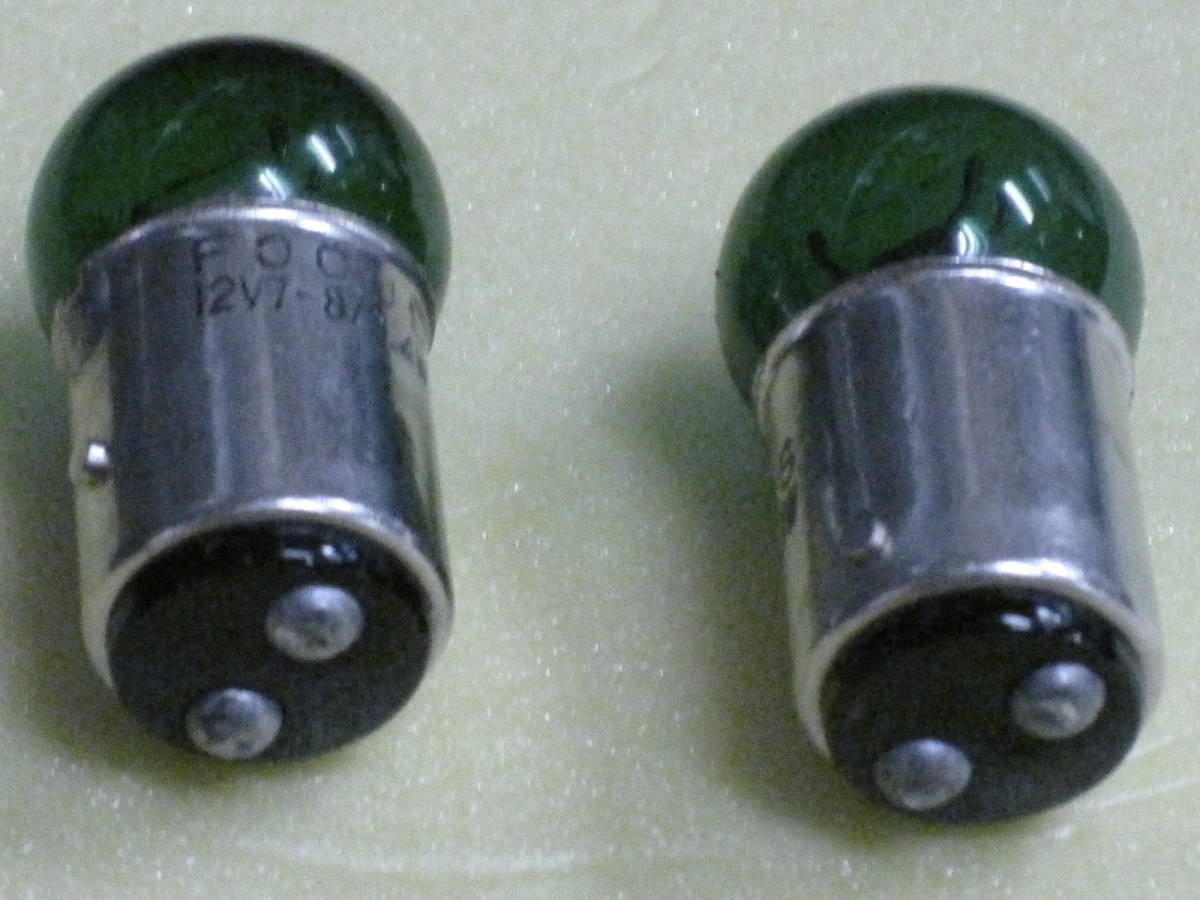 ☆★旧車!Wソケット 緑色電球付き(12V8/3.4)マーカーランプ用金具口金球セット★2セット★ウインカーなどに・拍卖