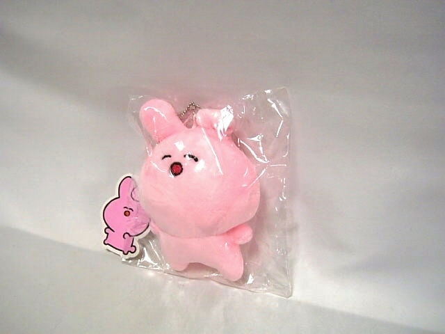 ●未使用●ぬいぐるみ マスコット うさぎさん●紙タグ付き●拍卖