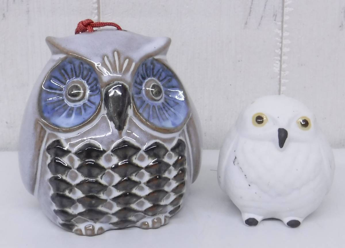 昭和レトロ 当時物 *民芸陶土鈴と置物 2点まとめ*フクロウ 縁起物 *土産品 工芸品 インテリア オブジェ 雑貨 アンティーク コレクション拍卖