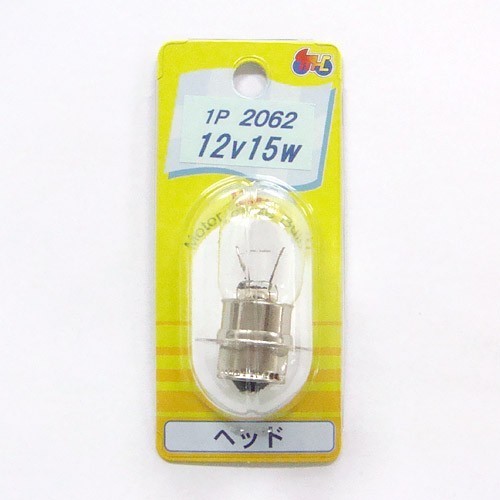M&Hマツシマ オートバイ用白熱電球 ヘッド球 T19 P15S25-1 12v 15w 1個入り 1P2062拍卖