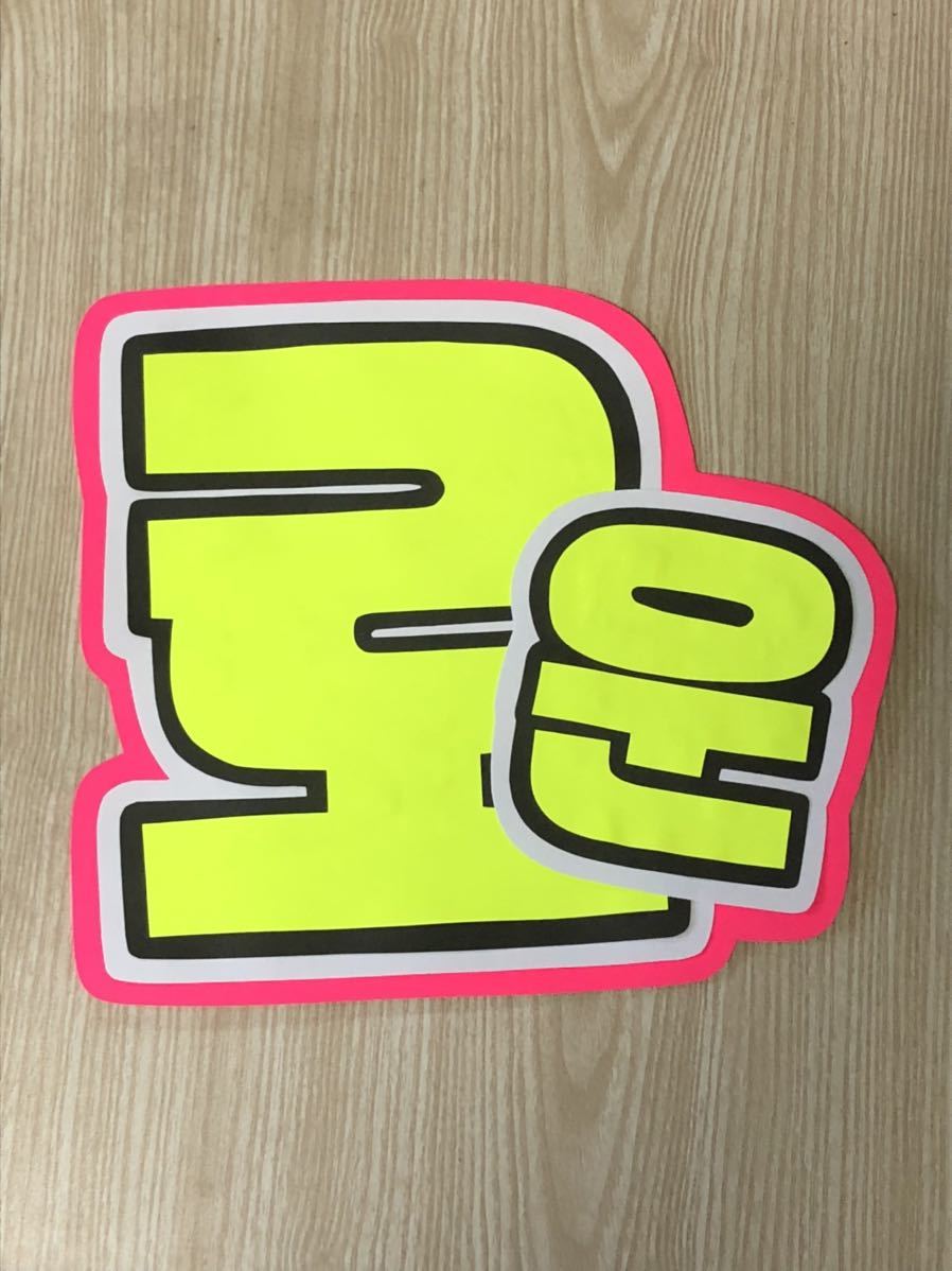 手作りうちわ★文字のみ★ロウン★ハングル拍卖