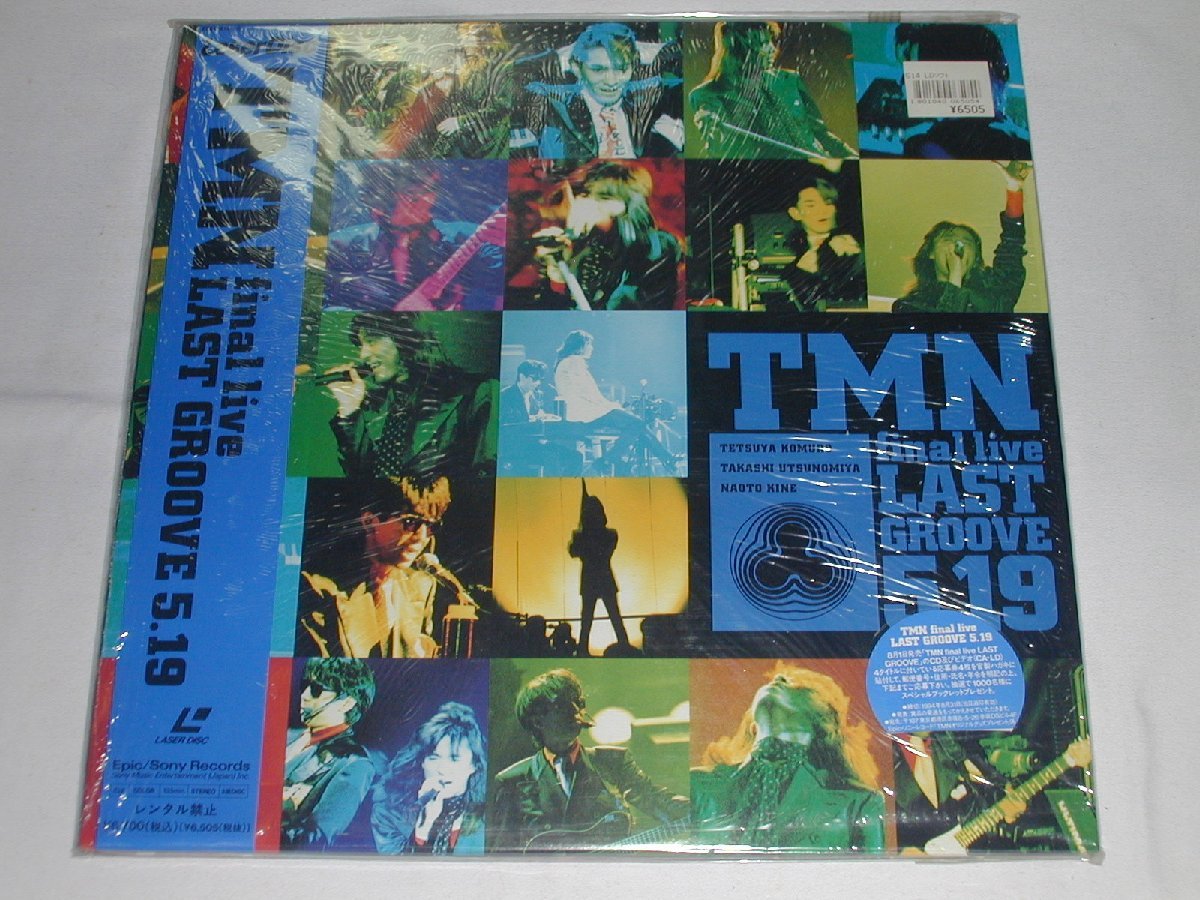 (LD:レーザーディスク)TMN/final live LAST GROOVE 5.19【中古】拍卖